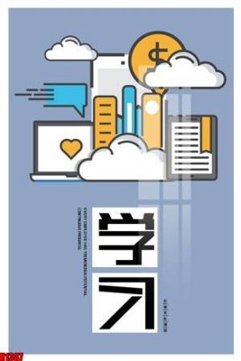 File in trần File tranh decor tranh bộ treo tường tổng hợp H1387 (bản gốc) bầu trời