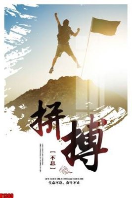 File in ấn cao cấp File tranh decor tranh bộ treo tường tổng hợp H1389 (file gốc)