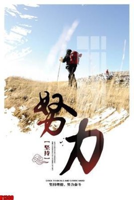 File ảnh File tranh decor tranh bộ treo tường tổng hợp H1390 (gốc) in standee