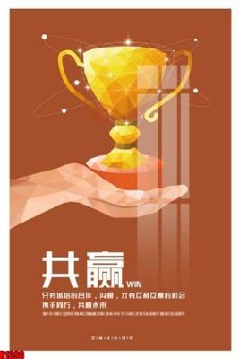 File gốc File tranh decor tranh bộ treo tường tổng hợp H1396 (in lụa) tranh thuận buồm