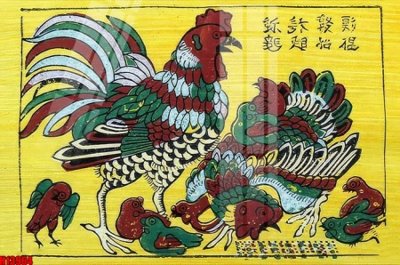 Ảnh gốc File tranh gốc in tranh tường nền tổng hợp H13964 (siêu chi tiết) để in ấn