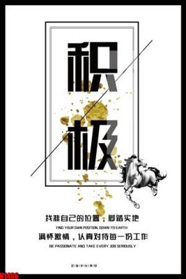 File gốc in mica File tranh decor tranh bộ treo tường tổng hợp H1406 chất lượng