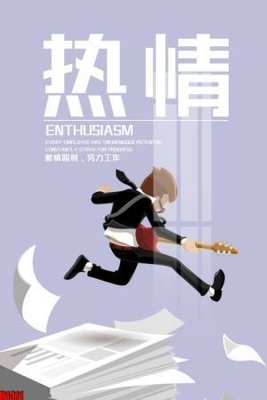 Download file gốc File tranh decor tranh bộ treo tường tổng hợp H1411 (in lụa) tranh 3D