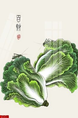 File tranh File tranh gốc in tranh tường nền tổng hợp H14145 (ảnh gốc) không bị mờ