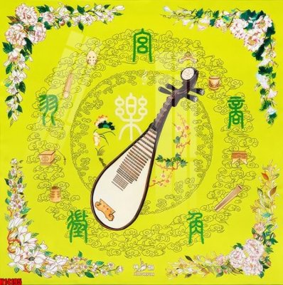 File gốc File tranh gốc in tranh tường nền tổng hợp H14195 (vector) cho in ấn