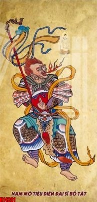 Tải file File tranh gốc in tranh tường nền tổng hợp H14201 (gốc) làm file quảng cáo