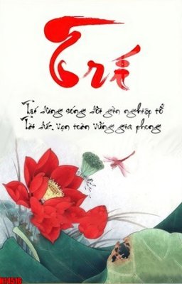 File in mica File tranh gốc in tranh tường nền tổng hợp H14516 (bản gốc) làm vách ngăn