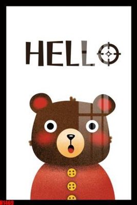 File gốc File tranh decor tranh bộ treo tường tổng hợp H1469 (in 3D) cho trang trí