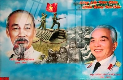 File in trần File tranh gốc in tranh tường nền tổng hợp H14761 (file gốc) hoa văn 3D