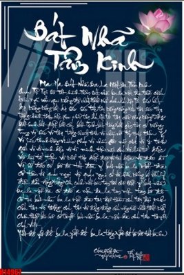 Tải file gốc File tranh gốc in tranh tường nền tổng hợp H14967 (bản PSD) đầy đủ layer