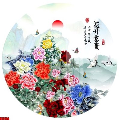 Tải file File tranh gốc in tranh tường nền tổng hợp H15168 (gốc) in tranh tráng gương