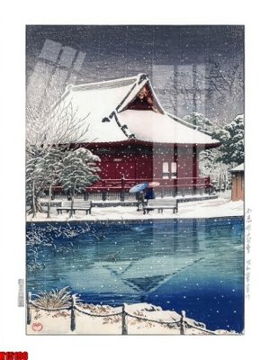 File in ấn cao cấp File tranh gốc in tranh tường nền tổng hợp H15196 (file gốc)