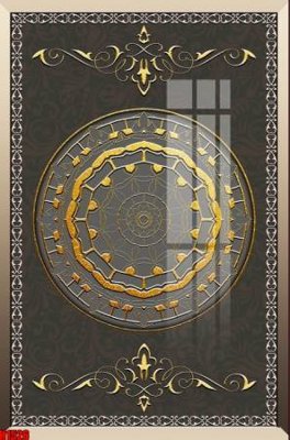 Hình ảnh file gốc File tranh decor tranh bộ treo tường tổng hợp H1526 (chất lượng cao)