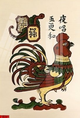 Tải file File tranh gốc in tranh tường nền tổng hợp H15301 (ảnh gốc) in gạch 3D