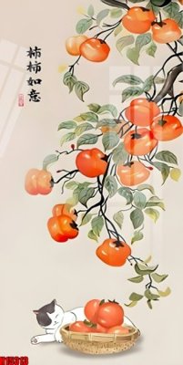 Hình ảnh file gốc in trần nhà File tranh gốc in tranh tường nền tổng hợp H15313