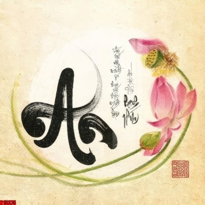 File tranh File tranh gốc in tranh tường nền tổng hợp H15375 (file gốc) chủ đề phong thủy