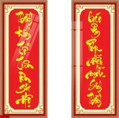 File gốc File tranh gốc in tranh tường nền tổng hợp H15454 (in mica) cắt laser