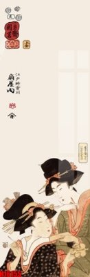 File tranh File tranh gốc in tranh tường nền tổng hợp H16155 (ảnh gốc) in trần nhà