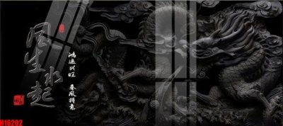 Tải file File tranh gốc in tranh tường nền tổng hợp H16202 (gốc) chủ đề tâm linh