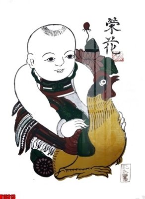 Download file ảnh gốc File tranh gốc in tranh tường nền tổng hợp H16313 để in ấn