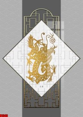 File tranh File tranh decor tranh bộ treo tường tổng hợp H1646 (bản gốc) in lụa 5D