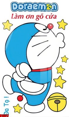 Hình ảnh file gốc File tranh gốc in tranh tường nền tổng hợp H16617 cho in UV