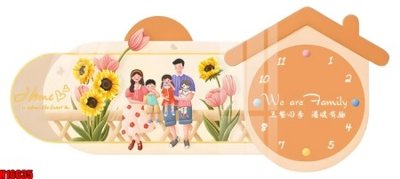 Mua file tranh gốc File tranh gốc in tranh tường nền tổng hợp H16635 tại Filetranh.com