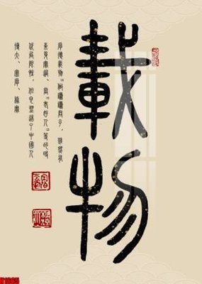 File gốc File tranh decor tranh bộ treo tường tổng hợp H1665 (chủ đề hiện đại) trang trí