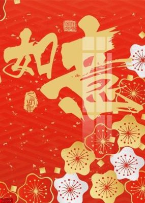 File tranh gốc File tranh decor tranh bộ treo tường tổng hợp H1673 chủ đề hiện đại