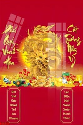 Tải file File tranh gốc in tranh tường nền tổng hợp H16744 (gốc) chủ đề phong thủy
