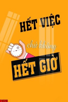 File PSD in ấn File tranh gốc in tranh tường nền tổng hợp H16745 (chất lượng cao)