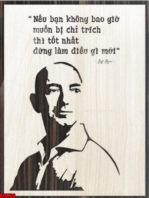 Tải về file gốc File tranh gốc in tranh tường nền tổng hợp H16769 (dùng cho in quảng cáo)