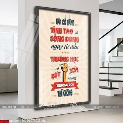 Mua file gốc File tranh gốc in tranh tường nền tổng hợp H16776 (in ấn) tại Filetranh.com