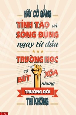 File gốc File tranh gốc in tranh tường nền tổng hợp H16777 (in lụa) cao cấp