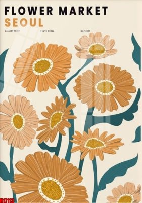 File gốc File tranh gốc in tranh tường nền tổng hợp H17113 (in lụa) hoa văn cổ điển