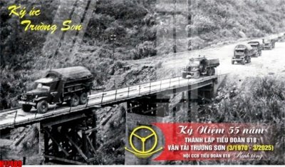 File tranh ảnh gốc File tranh gốc in tranh tường nền tổng hợp H17489 dùng cho in khổ lớn