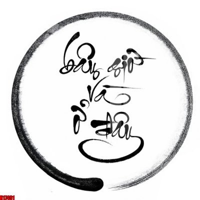 File gốc File tranh gốc in tranh tường nền tổng hợp H17491 (cho in 3D) độc đáo