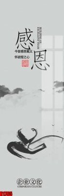 File in trần File tranh decor tranh bộ treo tường tổng hợp H1765 (file gốc) phong thủy