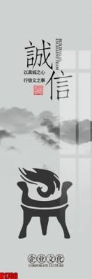 File in mica File tranh decor tranh bộ treo tường tổng hợp H1766 (ảnh gốc) đẹp