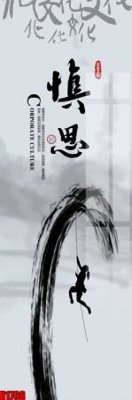 File tranh File tranh decor tranh bộ treo tường tổng hợp H1768 (ảnh gốc) chi tiết rõ ràng