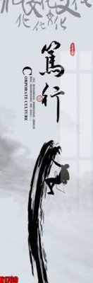 File tranh File tranh decor tranh bộ treo tường tổng hợp H1769 (gốc) chủ đề trẻ em