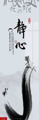 File tranh File tranh decor tranh bộ treo tường tổng hợp H1770 (gốc) chủ đề trẻ em