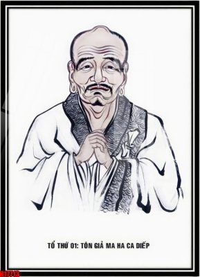 File gốc File tranh gốc in tranh tường nền tổng hợp H17713 (ảnh chi tiết) để in trần