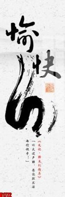 File tranh File tranh decor tranh bộ treo tường tổng hợp H1772 (bản gốc) treo quán cafe