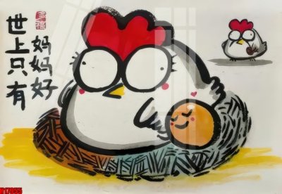 File tranh File tranh gốc in tranh tường nền tổng hợp H17955 (gốc) phong cách tối giản