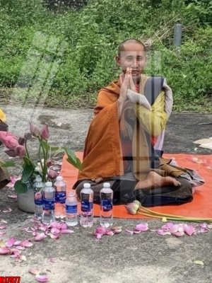 Chi tiết file gốc File tranh gốc in tranh tường nền tổng hợp H17977 (cho in tráng gương)