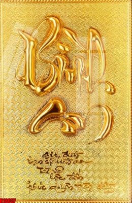 File gốc File tranh gốc in tranh tường nền tổng hợp H18057 (in tráng gương) ốp tường