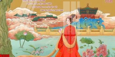 File in trần File tranh gốc in tranh tường nền tổng hợp H18208 (bản gốc) trời sao