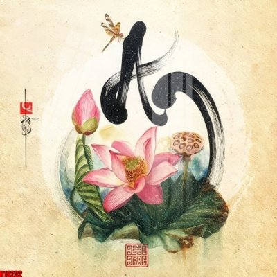 File tranh File tranh gốc in tranh tường nền tổng hợp H18232 (ảnh gốc) sắc nét hoàn hảo