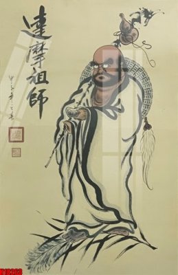 File in trần File tranh gốc in tranh tường nền tổng hợp H18263 (bản gốc) bầu trời